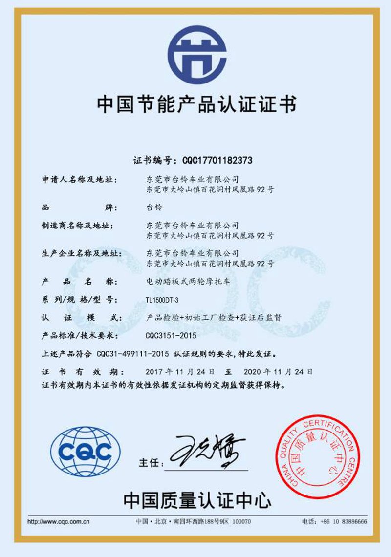 ISO认证咨询师真的容易成为专业人士吗？