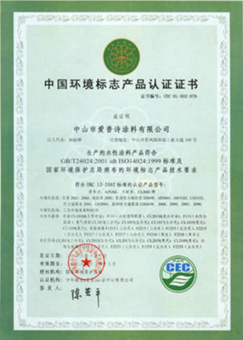 ISO认证咨询师好做吗？这不仅是行业内外人士关注的焦点，更是许多人职业生涯规划的重要考虑。