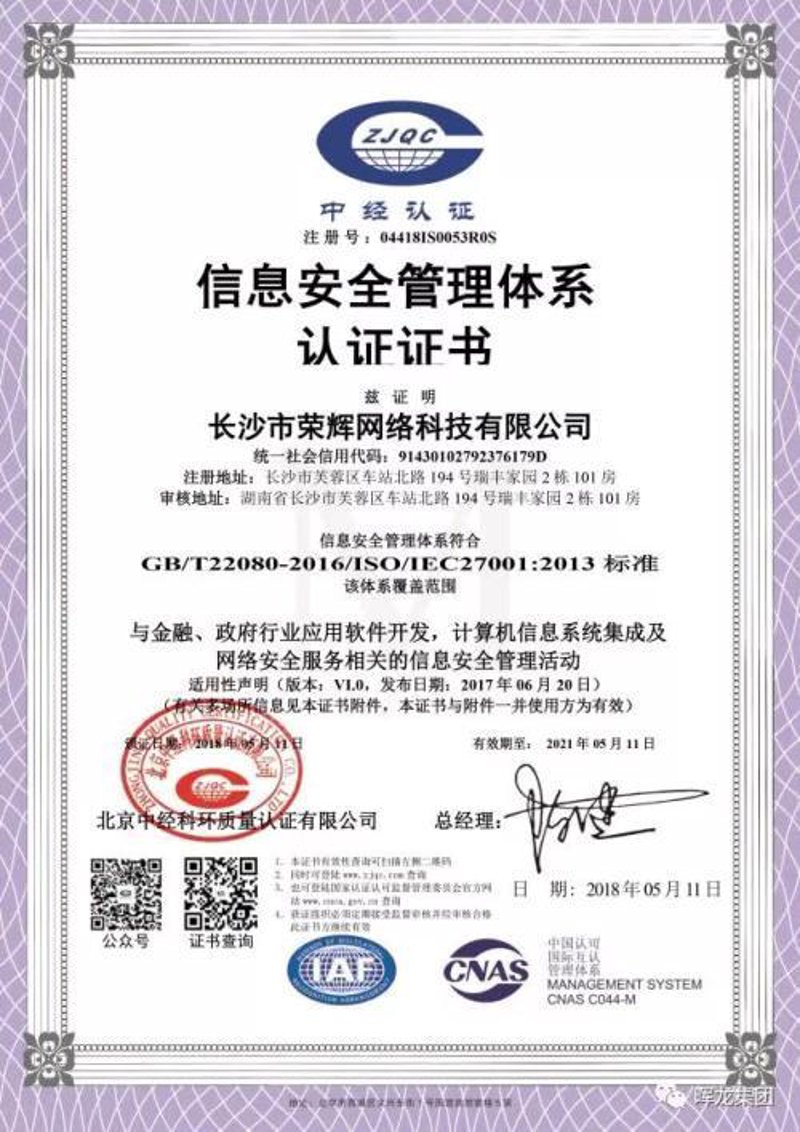 企业管理咨询是什么？或许你对这个词汇并不陌生，但你知道它具体做些什么吗？今天我们就来揭开它的神秘面纱。